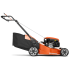 Газонокосарка Husqvarna LC 253S Газонокосарка Husqvarna LC 253S