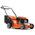 Газонокосарка Husqvarna LC 253S Газонокосарка Husqvarna LC 253S