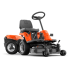 Райдер акумуляторний Husqvarna R 112iC Райдер акумуляторний Husqvarna R 112iC
