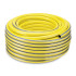Шланг Karcher PrimoFlex 50м Шланг Karcher PrimoFlex 50м