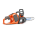 Акумуляторна пила Husqvarna 330i 12" Акумуляторна пила Husqvarna 330i 12"