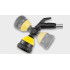 Штанга Karcher для поливу Plus, 6 типів струменя Штанга Karcher для поливу Plus, 6 типів струменя