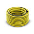 Шланг Karcher PrimoFlex 3/4 - 50м Шланг Karcher PrimoFlex 3/4 - 50м