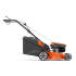 Газонокосарка Husqvarna LC 140SP Газонокосарка Husqvarna LC 140SP