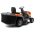 Трактор Husqvarna TС 112 Трактор Husqvarna TС 112