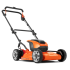 Газонокосарка акумуляторна Husqvarna LB 144i KIT (АКБ+ЗП) Газонокосарка акумуляторна Husqvarna LB 144i KIT (АКБ+ЗП)