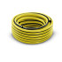 Шланг Karcher PrimoFlex 1/2 - 20м Шланг Karcher PrimoFlex 1/2 - 20м