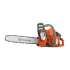 HUSQVARNA 120 II HUSQVARNA 120 II