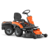 Райдер акумуляторний Husqvarna R 200iX Райдер акумуляторний Husqvarna R 200iX