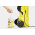 Мінімийка Karcher K 2 Full Control Мінімийка Karcher K 2 Full Control