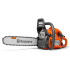 Бензопила Husqvarna 445 II Бензопила Husqvarna 445 II