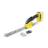 Акумуляторні ножиці для трав та кущів Karcher GSH 18-20 Battery Акумуляторні ножиці для трав та кущів Karcher GSH 18-20 Battery
