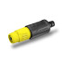 Накінечник Karcher для поливу Накінечник Karcher для поливу