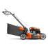 Газонокосарка Husqvarna LC 151S Газонокосарка Husqvarna LC 151S