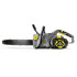 Акумуляторна ланцюгова пилка Karcher CS 330 Bp Акумуляторна ланцюгова пилка Karcher CS 330 Bp