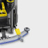 Підлогомийна машина Karcher BD 80/100 W Bp Classic Підлогомийна машина Karcher BD 80/100 W Bp Classic
