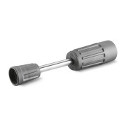 Струменева трубка Karcher, 250 мм, без обертання (тільки для заміни)