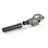 Повітродувка Karcher LB 850 Bp Повітродувка Karcher LB 850 Bp