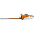 Акумуляторні мотоножиці STIHL HSА 86 (системи PRO) Акумуляторні мотоножиці STIHL HSА 86 (системи PRO)