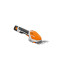 Мотоножиці STIHL HSA 26 SET Мотоножиці STIHL HSA 26 SET
