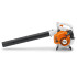 Бензиновий повітродувний пристрій STIHL BG 50 Бензиновий повітродувний пристрій STIHL BG 50